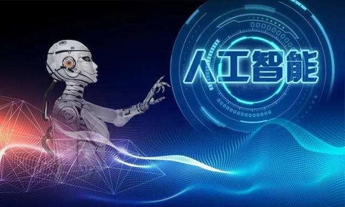 2019年最賺錢(qián)的創(chuàng)業(yè)項(xiàng)目排行榜 看懂人工智能基礎(chǔ)軟件開(kāi)發(fā)的機(jī)遇與挑戰(zhàn)
