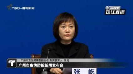優(yōu)化檢測(cè)策略，提升防控效能 廣州分類(lèi)實(shí)施核酸檢測(cè)與抗原自測(cè)的積極意義